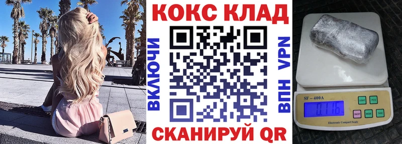 Купить закладку Александровск ГАШИШ  Alpha PVP  МЕФ  МАРИХУАНА 