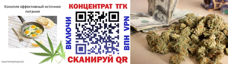 купить  сайты  Александровск  Canna-Cookies марихуана 