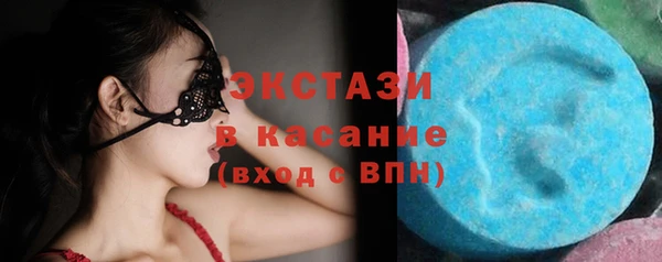 mdpv Алзамай