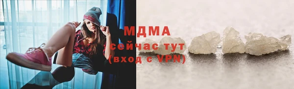mdpv Алзамай