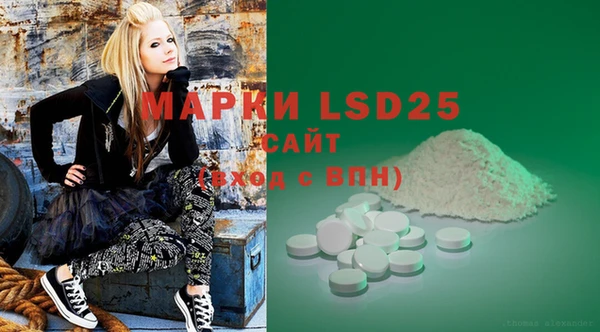 mdpv Алзамай