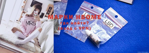 MDMA Алексеевка