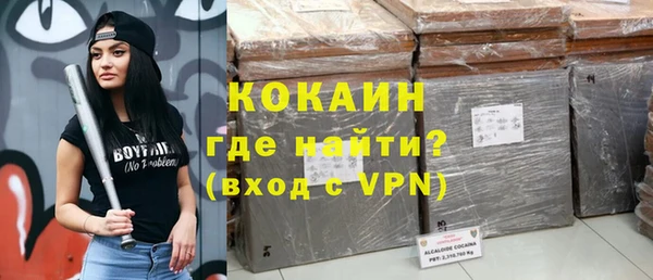 герыч Аркадак