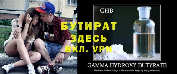 винт Алексин